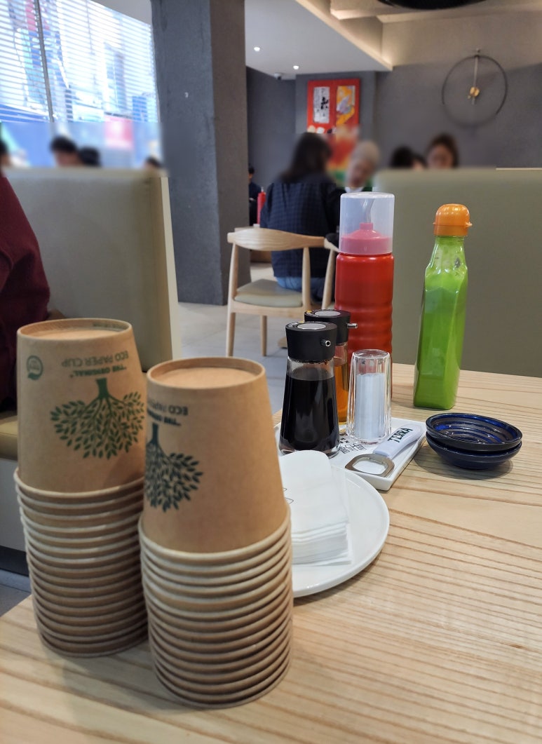 정다운커피숍 이미지