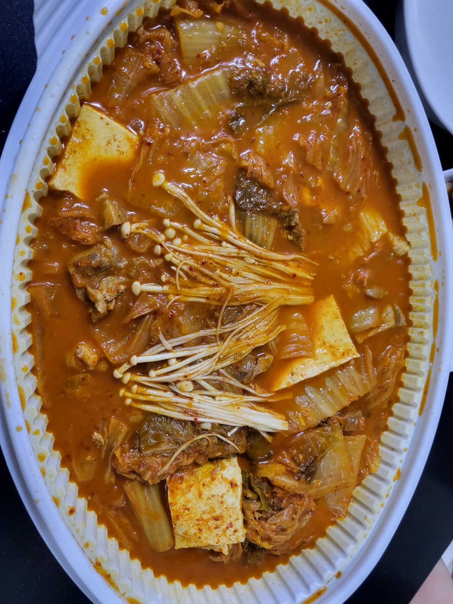 안가네김치찜 이미지
