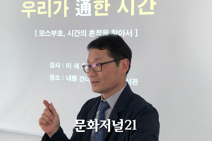 길통신 이미지