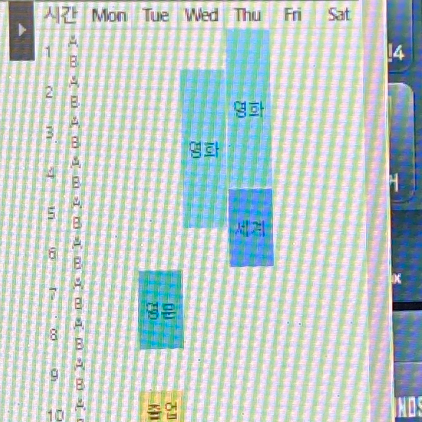 크라우드PC제주 이미지