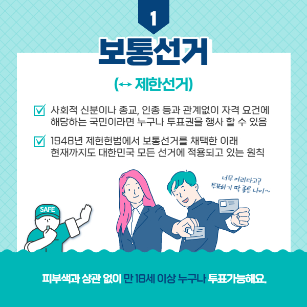 미플란트치과 이미지