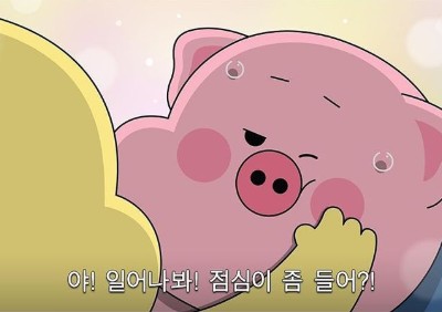세광양대창발산 이미지
