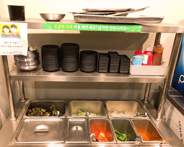 공룡고기시즌2시화점 이미지