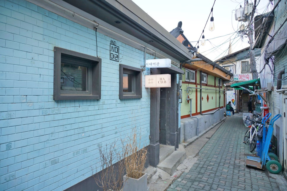 창신여인숙 이미지