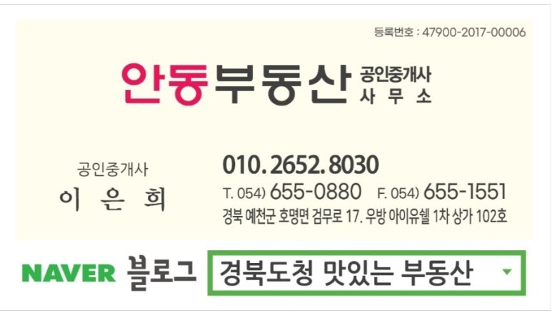 카페가곡리 이미지