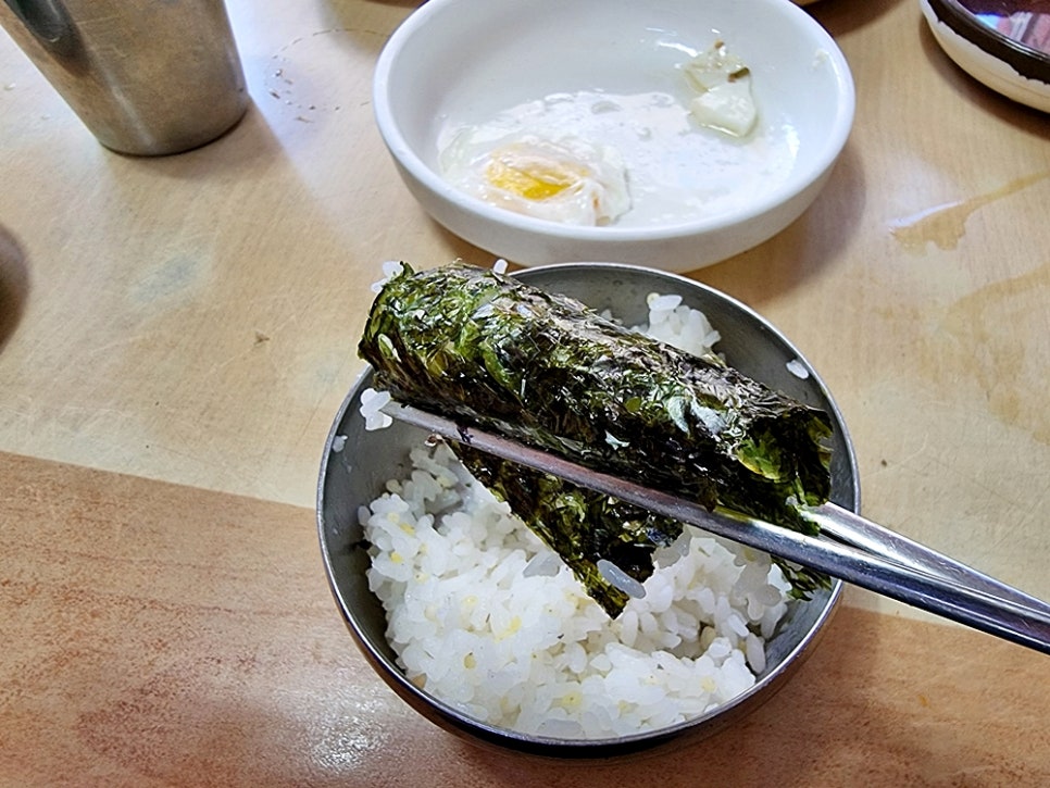 김서방 이미지