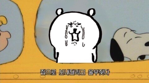뚜레쥬르익산 이미지