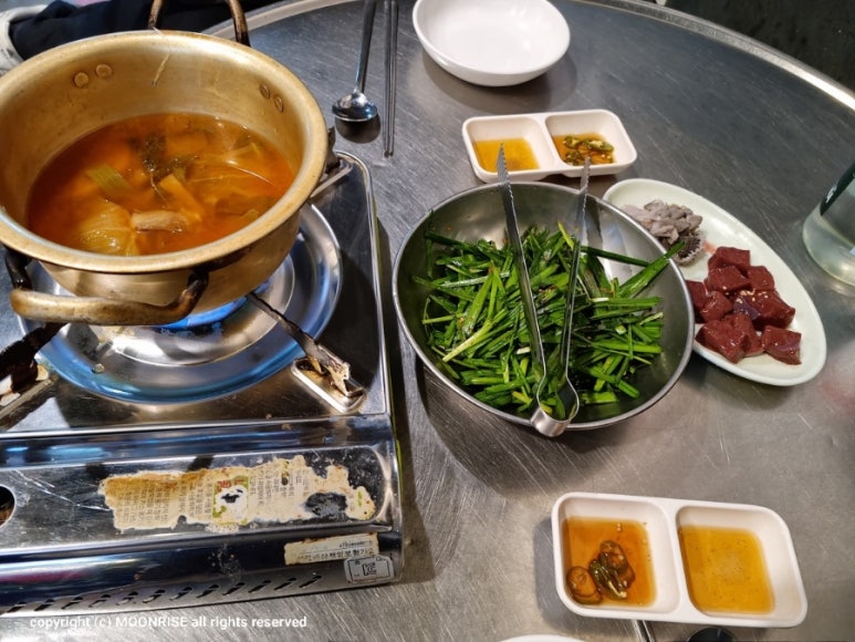 구례한우곱창 이미지