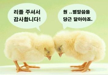 주식회사 맑음 이미지