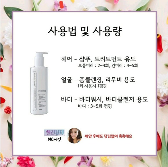 워시홀 이미지