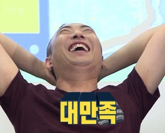 차돌수산 이미지