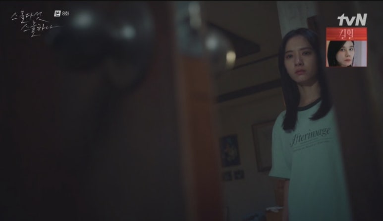 유림떡집 이미지