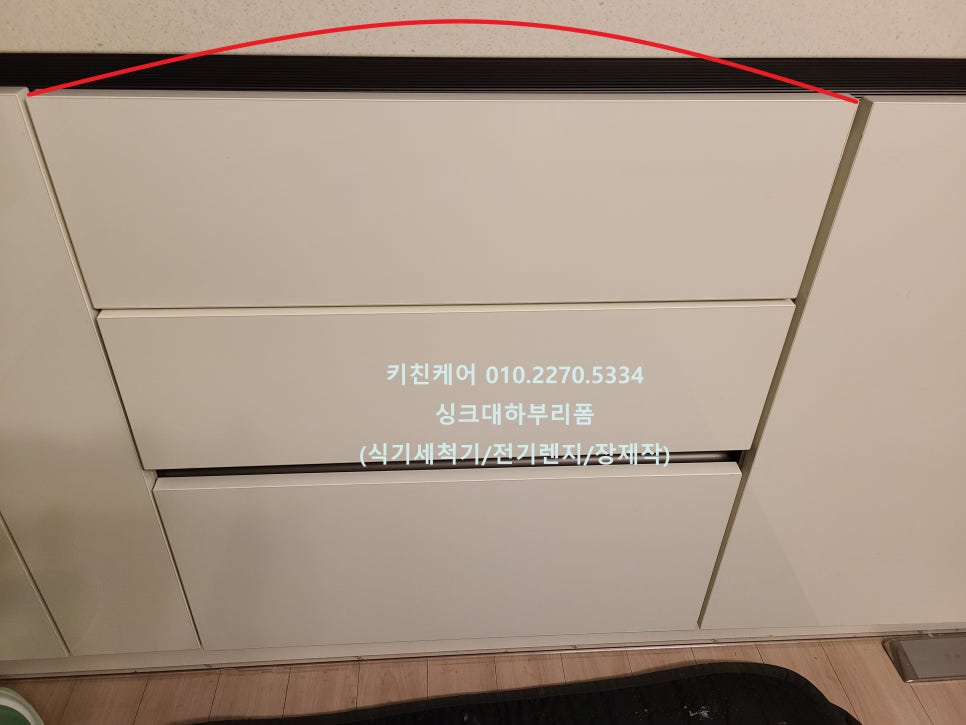 금강파크 이미지