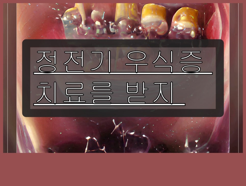 재광정밀 이미지