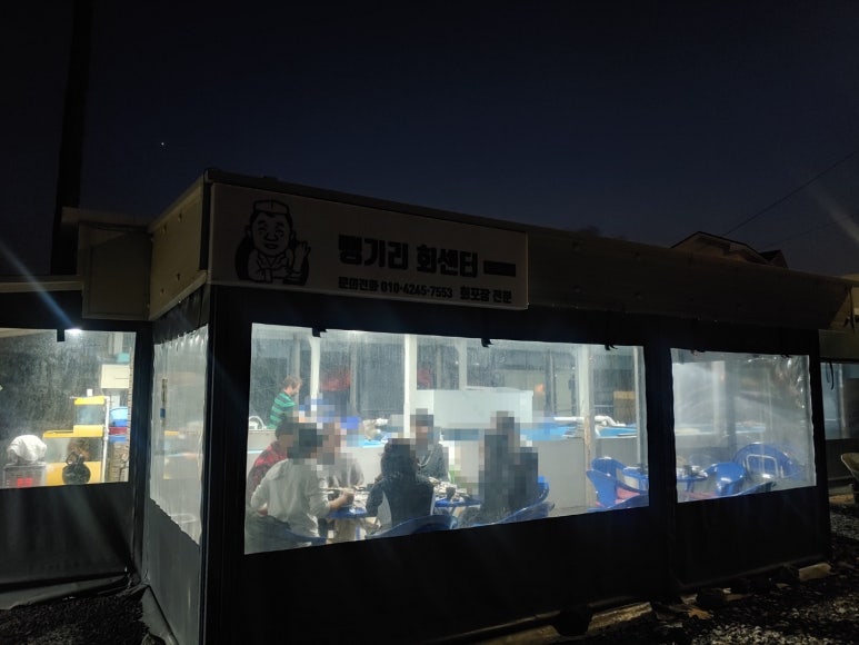 기수산 이미지