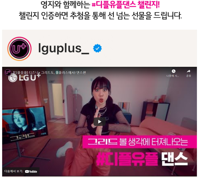 디플광고 이미지