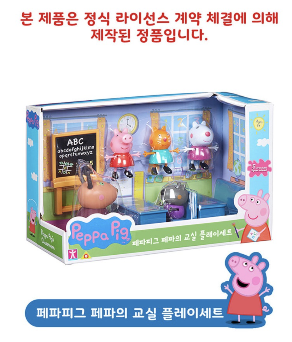피그맘 이미지