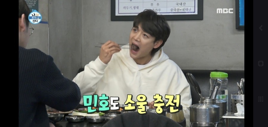 은마양대창 이미지
