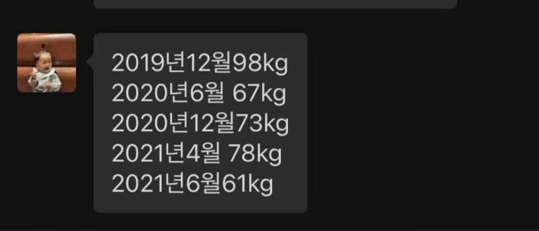 리얼피티 이미지