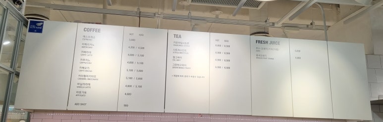 개미플라워 이미지