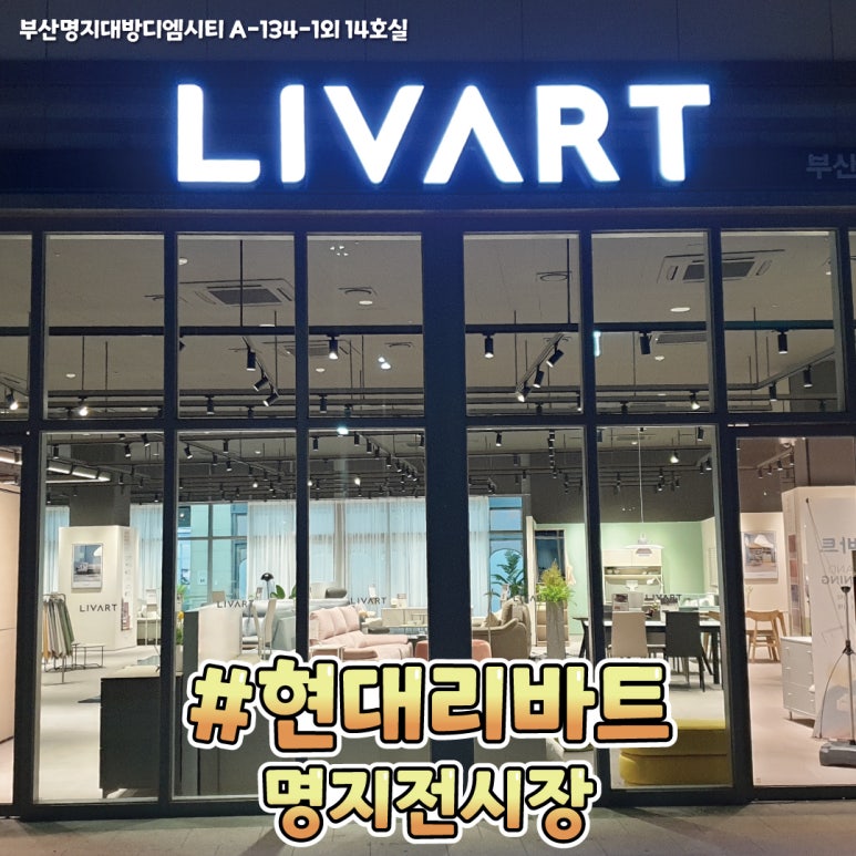 대방푸드 이미지
