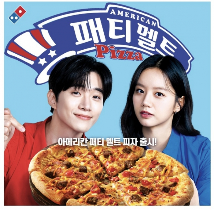 그릴드패티 이미지