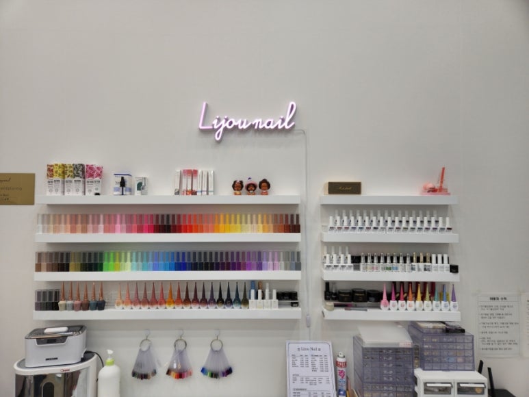 리쥬네일 이미지