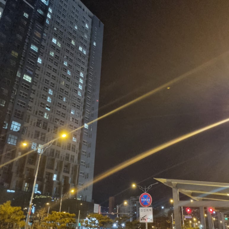 화문서적 이미지