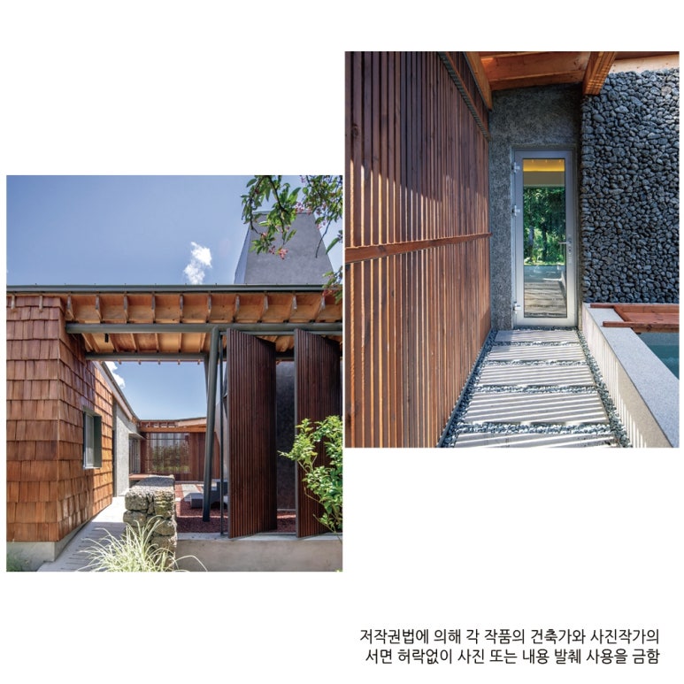회랑건축사사무소 이미지