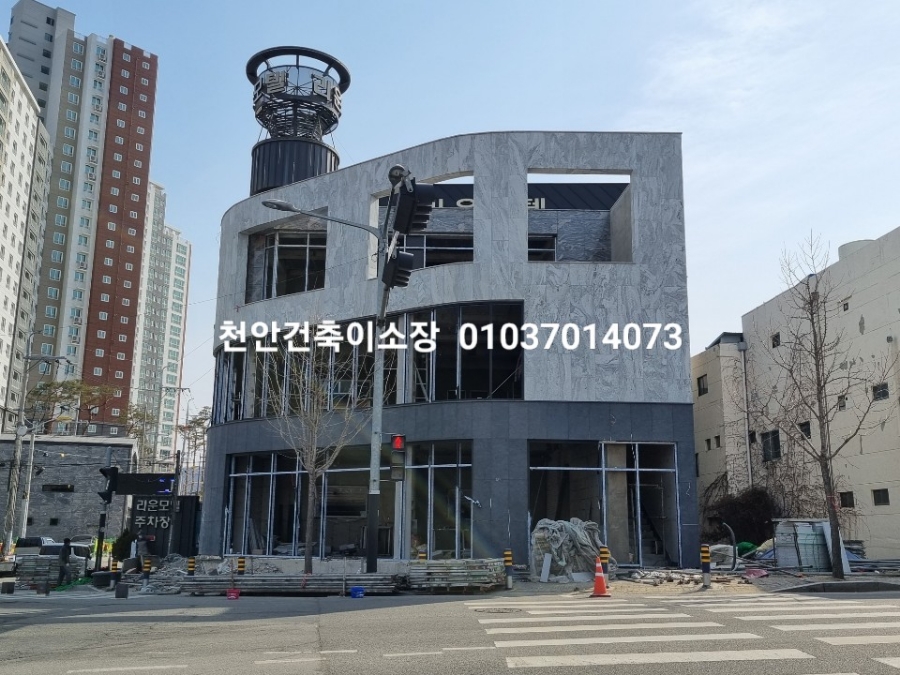 성진건설(주) 이미지