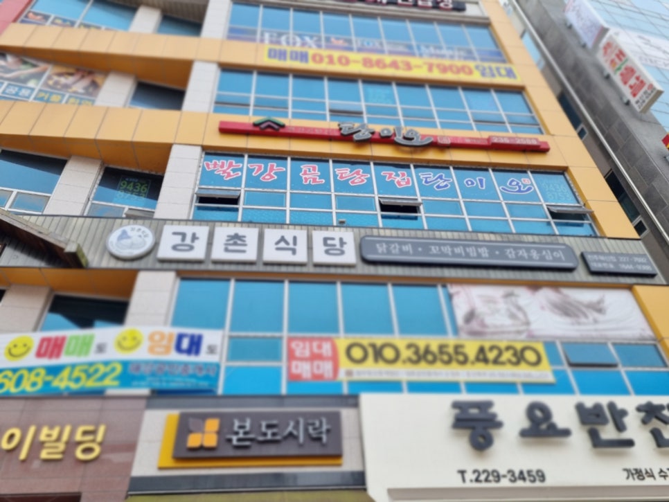 디아트댄스스튜디오 이미지