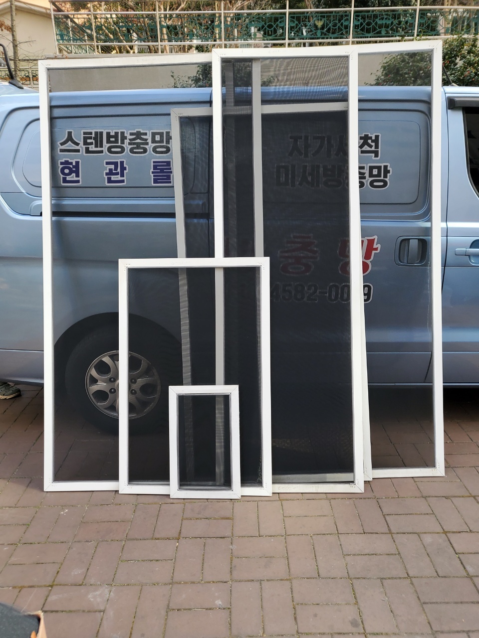 부경하우징 이미지