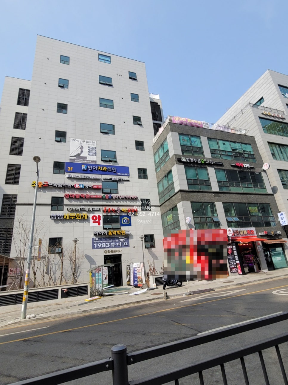 푸른세무회계사무소 이미지