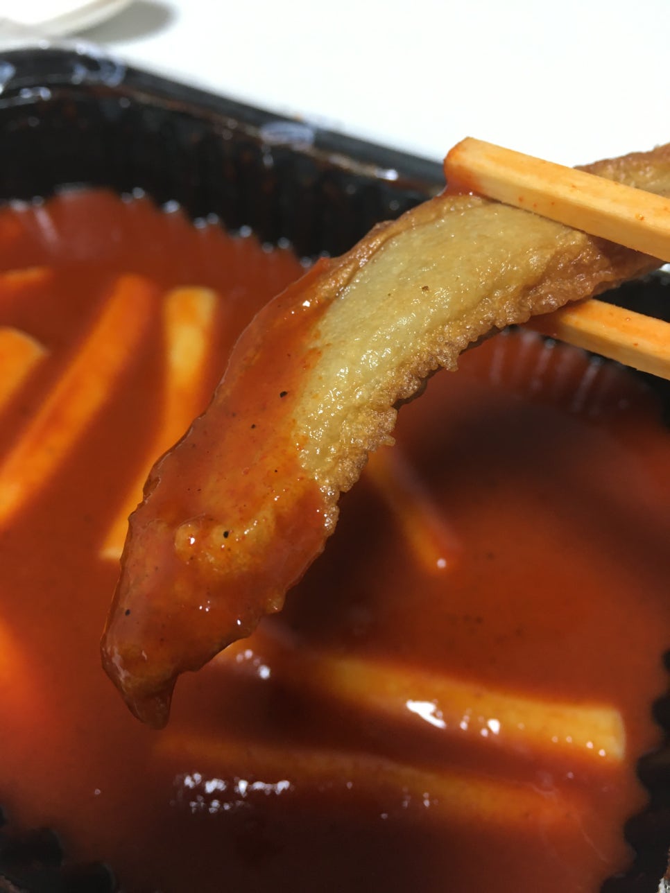 을찌로국물떡볶이행신점 이미지