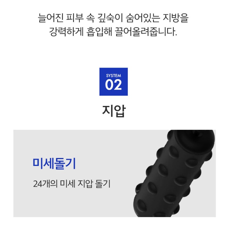제로메디 이미지