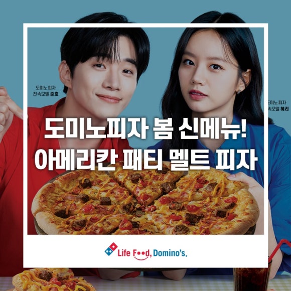그릴드패티 이미지