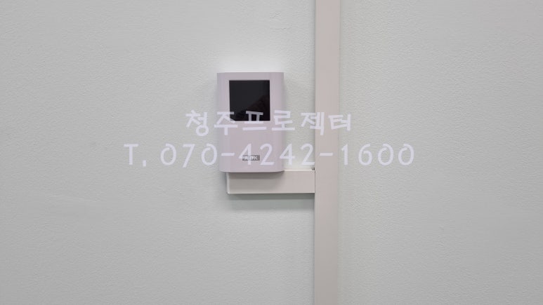 빔테크 이미지