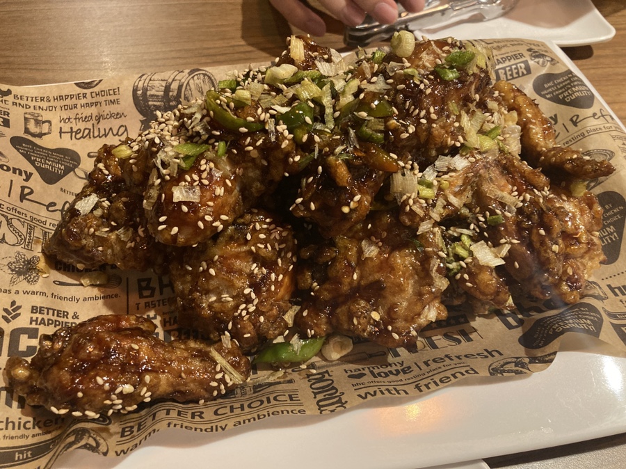 BHC이충점 이미지