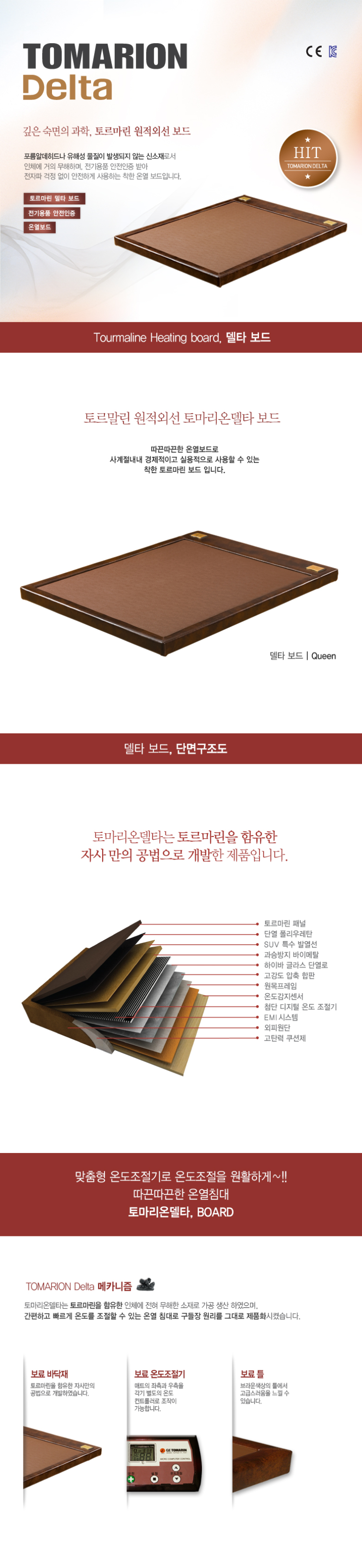 뷰티로운헤나힐링샵 이미지