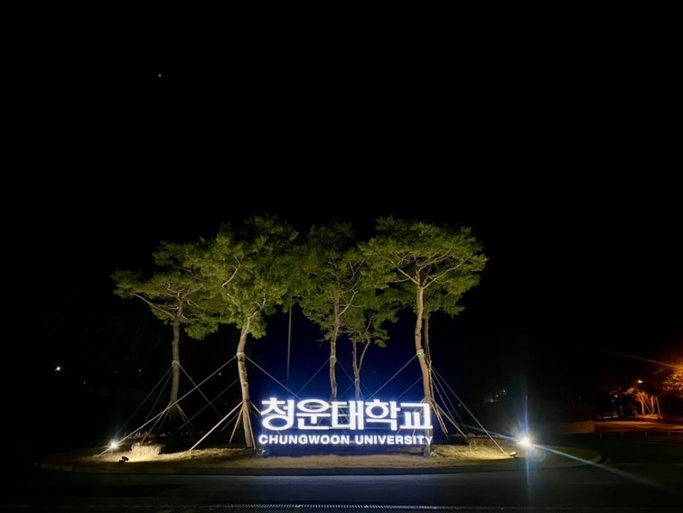 킹박스 이미지