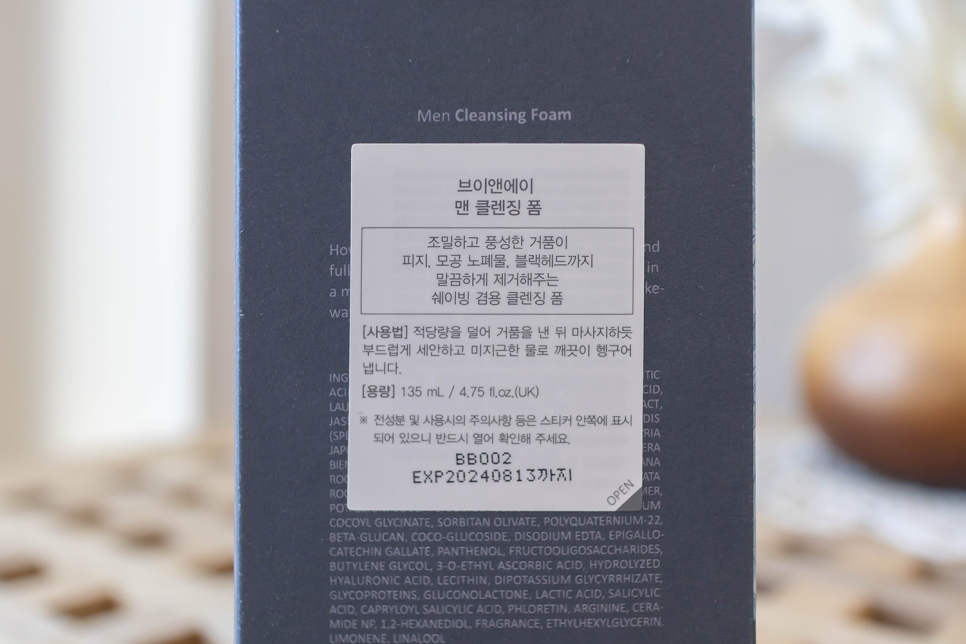 ㈜코인첼 이미지