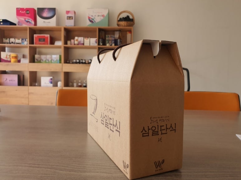 삼일커피 이미지