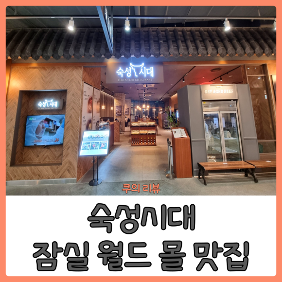 나니몰6 이미지