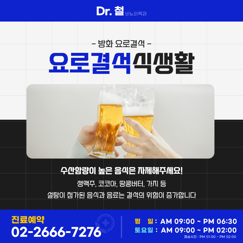 복실수산 이미지