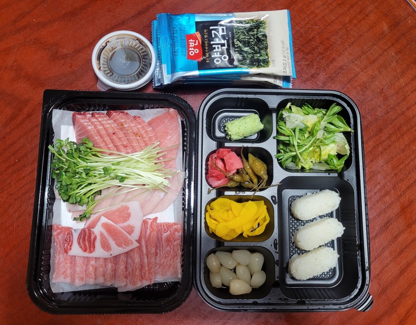 우리동네참치정육점대구 이미지