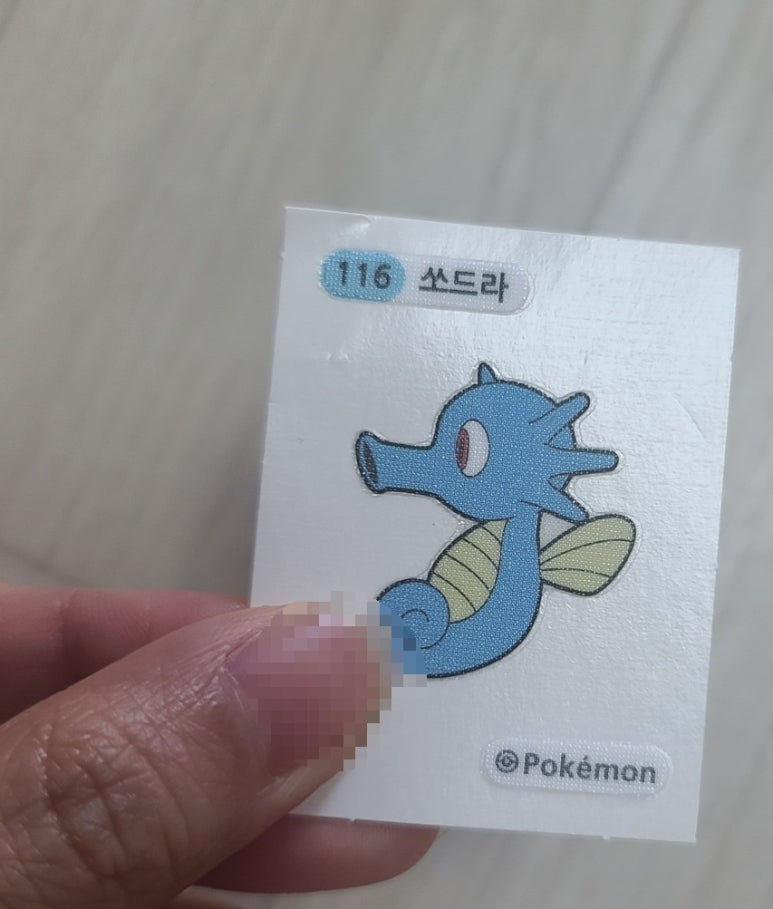 어울림할인마트 이미지