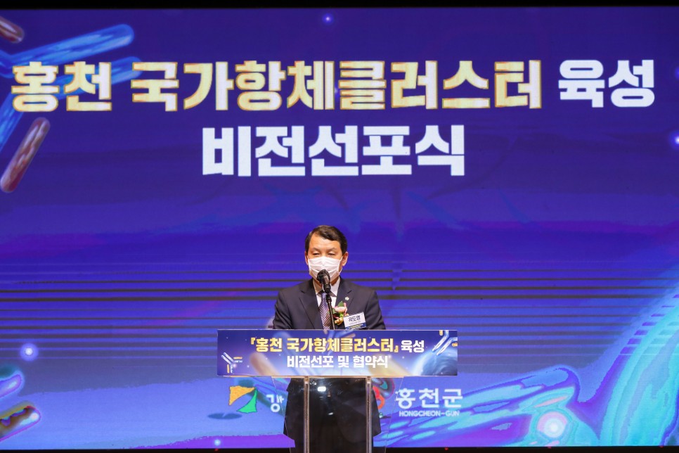 홍천기획 이미지