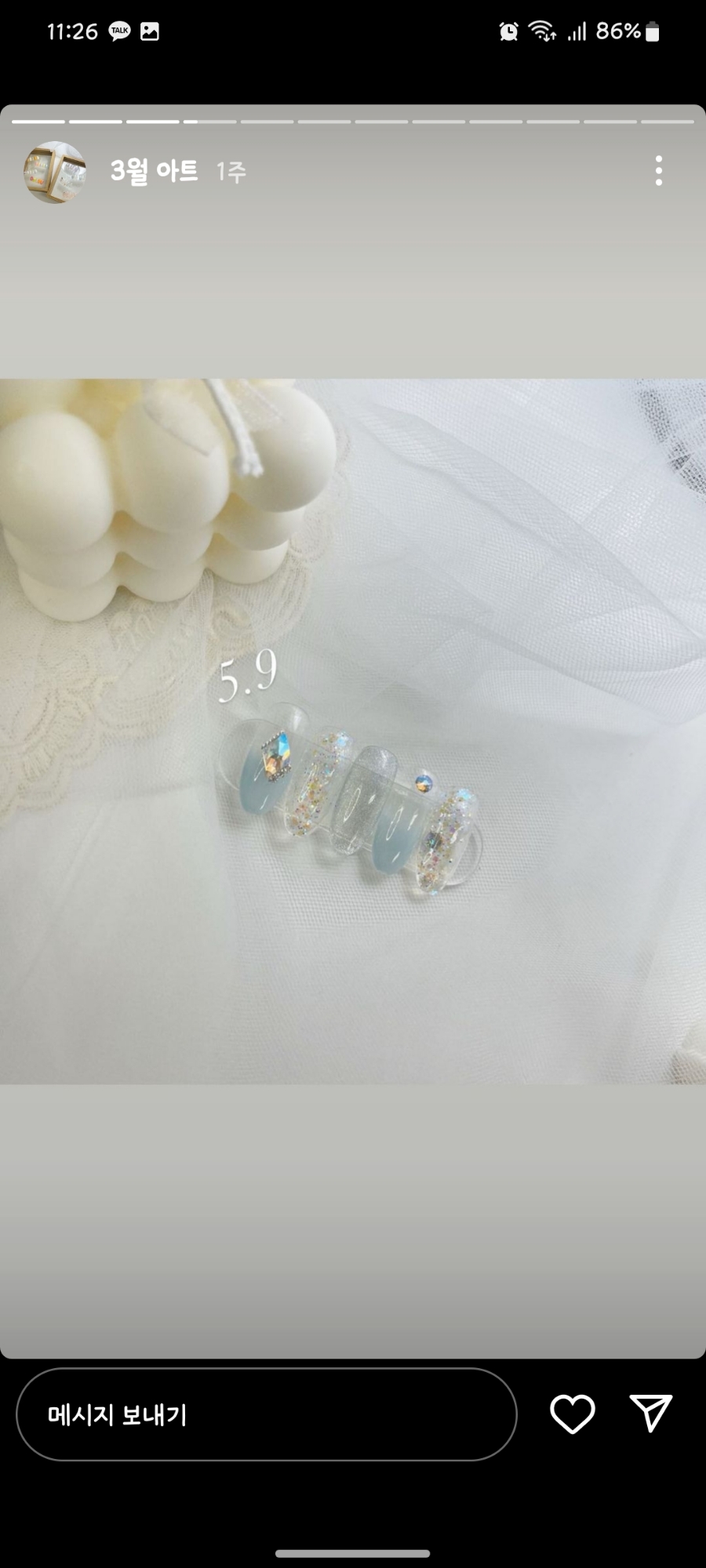 헤이네일 이미지