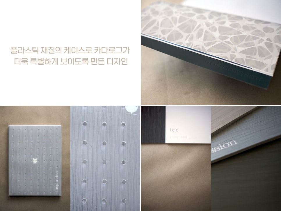 아이디어사 이미지