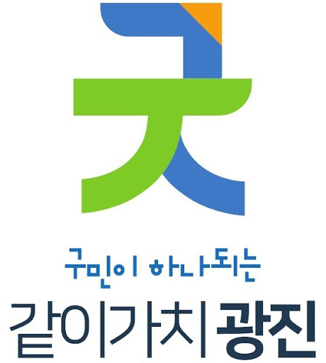 365한국신통의원 이미지